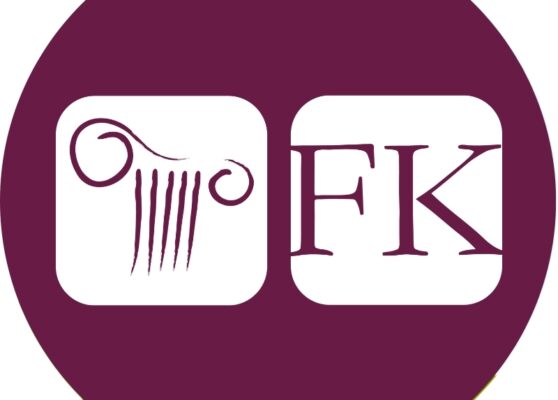 Filharmonia 1 Filharmonia 1